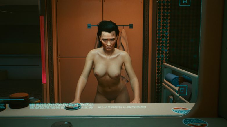 Bug Nudité Cyberpunk 2077 01