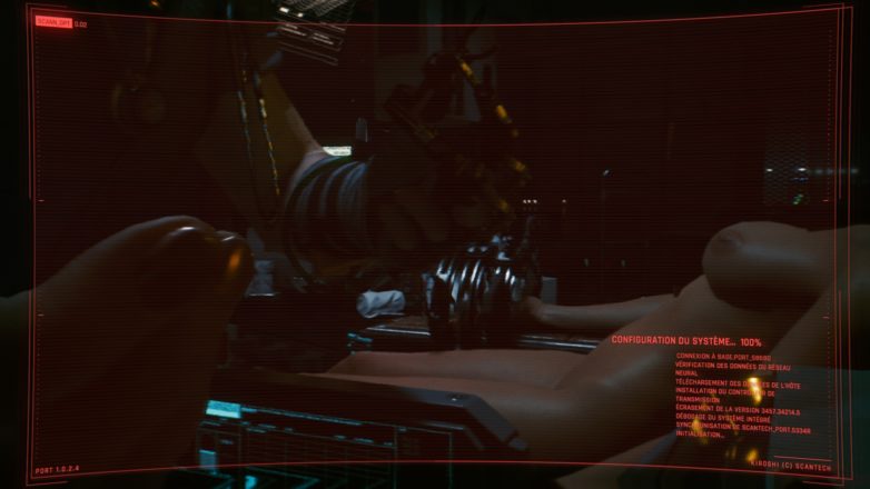 Bug Nudité Cyberpunk 2077 02